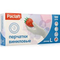 Перчатки Paclan виниловые размер L