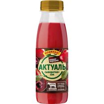 Напиток на сыворотке Актуаль Вишня черешня 0,1%, 310 мл., ПЭТ
