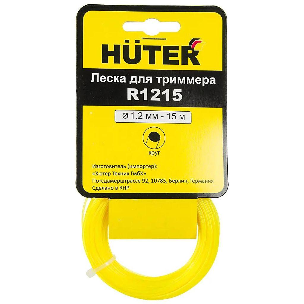Леска для садовых триммеров Huter R1215, 1.2мм, 15м [71/1/8]