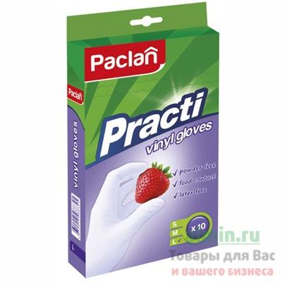 Перчатки Paclan одноразовые виниловые р-р L прозрачные 10шт