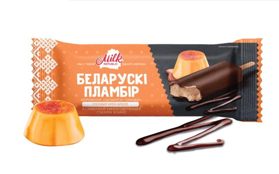 Мороженое эскимо Белорусский пломбир крем-брюле 15% 80 гр., флоу-пак