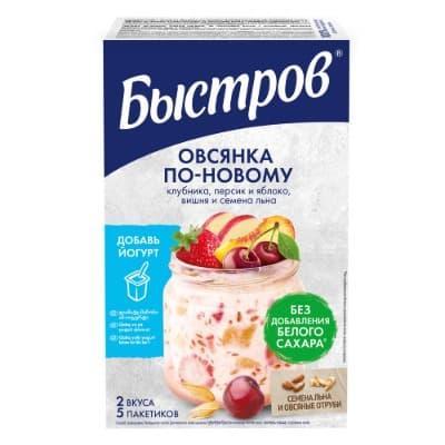 Каша Быстров Овсянка по-новому клубника персик яблоко вишня и семена льна 5х35 гр., картон