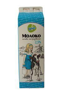Молоко 2, 5%, Купино, 900 мл., пакет