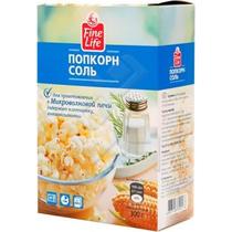 Попкорн Соль Fine Life, 300 гр., Картонная коробка