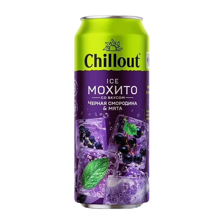 Напиток газированный Chillout Ice Mojito 450 мл., ж/б