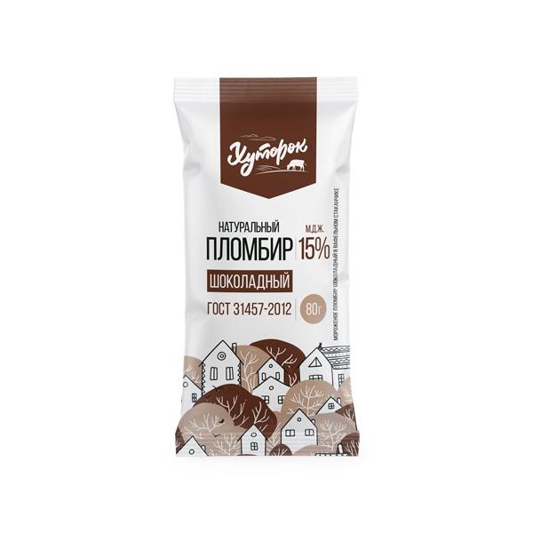 Мороженное пломбир Хуторок шоколад 80 гр., флоу-пак