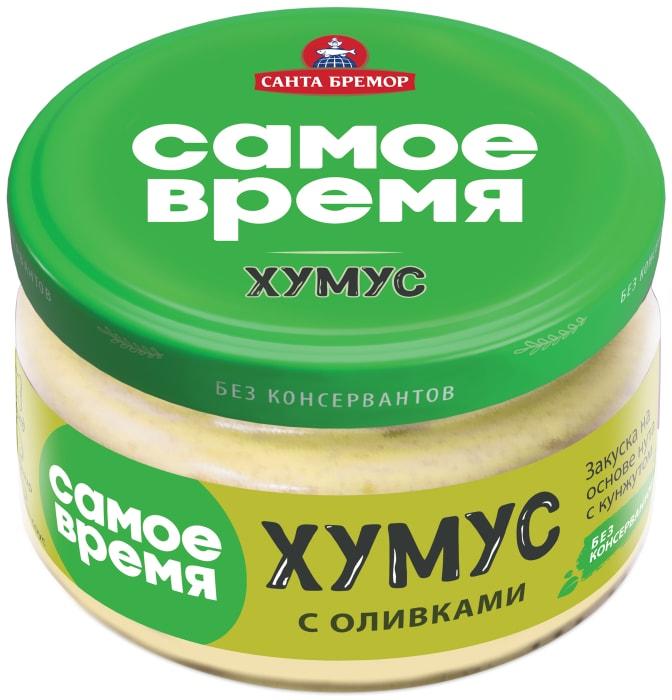Хумус Санта Бремор с оливками Самое время 200 гр., стекло