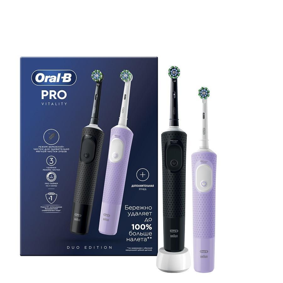 Электрическая зубная щетка Oral-B D103.423.3H_Black, картон