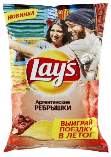 Чипсы Lay's аргентинские ребрышки 170 гр., флоу-пак