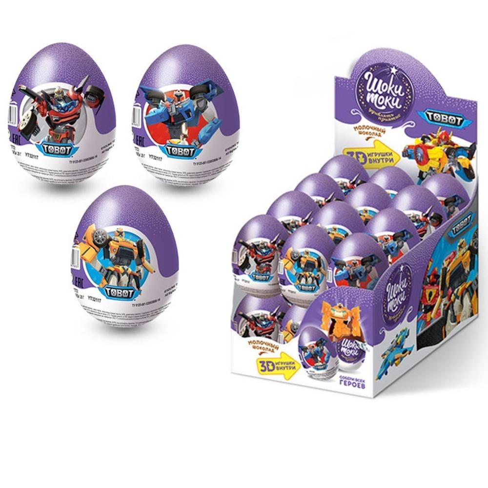Яйцо шоколадное Шоки Токи Tobot игрушкой 20 гр., обертка