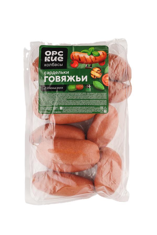 Сардельки Орский Мясокомбинат Говяжьи н/о з/с 1,3 кг., оболочка