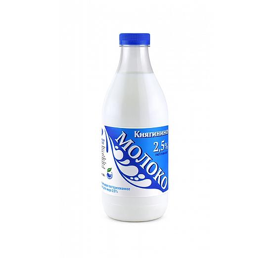 Молоко 2,5%, Княгинино, 930 мл., ПЭТ