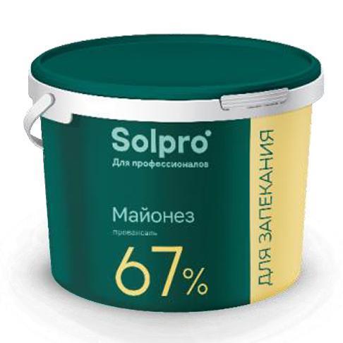 Майонез Solpro провансаль для запекания 67% 10 л., пластиковая упаковка