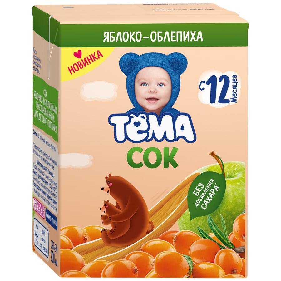 Сок яблочно-облепиховый с 12 мес, Тёма, 200 гр., тетра-пак