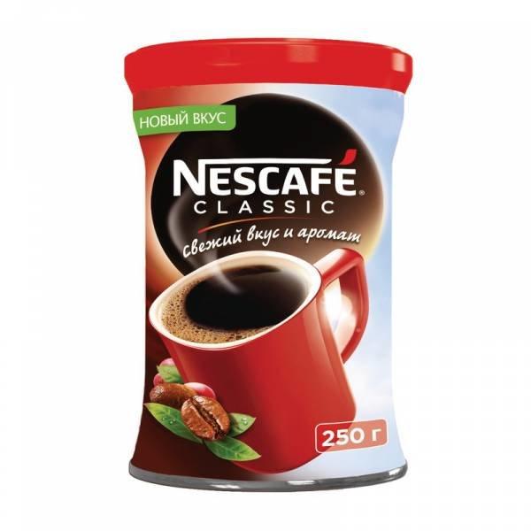 Кофе Nescafe Classic растворимый 250 гр., ж/б