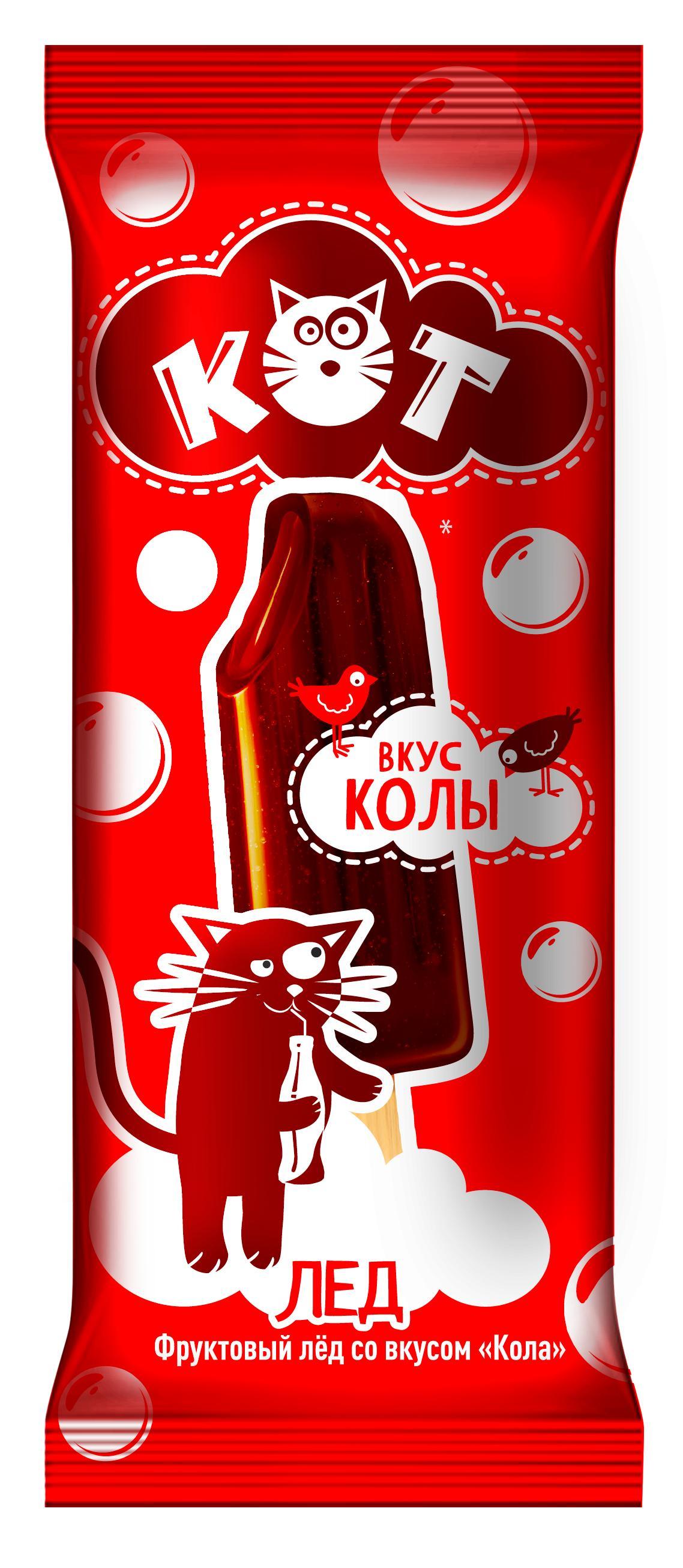 Мороженое лед Кот со вкусом кола 70 гр., флоу-пак