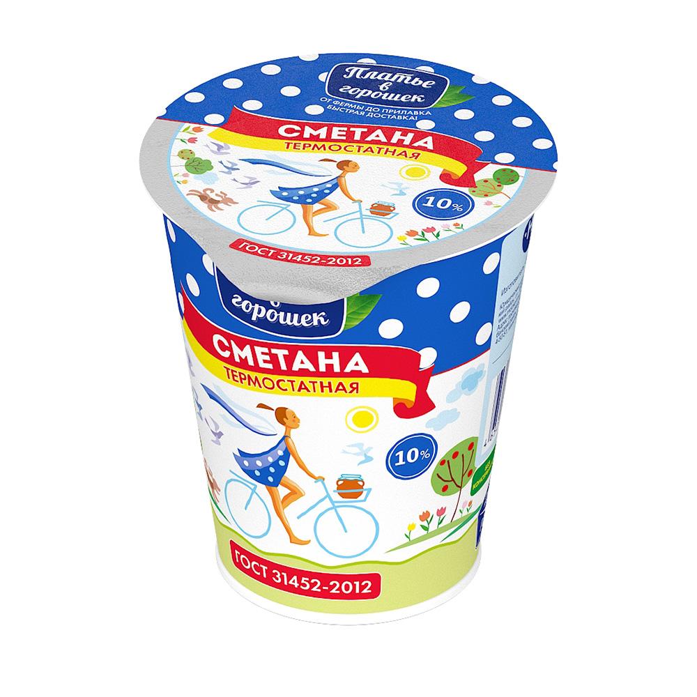 Сметана 10 %, Платье в горошек, 330 гр., Пластиковый стакан
