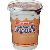 Варенец Останкино 2,5%