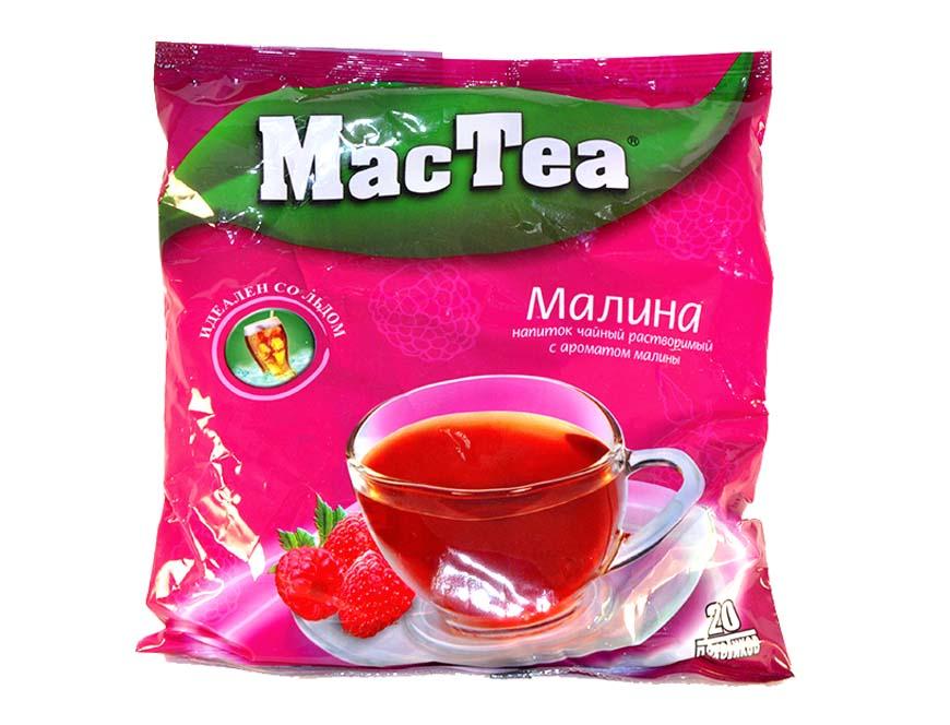 Напиток чайный MacTea с малиной 20 пакетиков 360 гр., флоу-пак