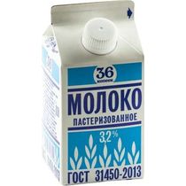 Молоко 36 Копеек пастеризованное 3,2% 485 мл., тетра-пак