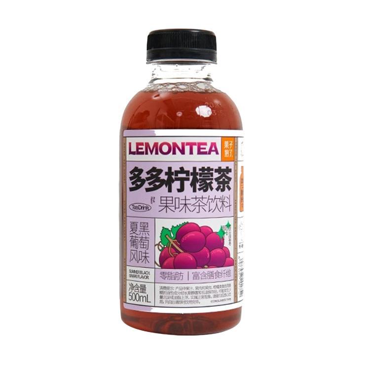 Чай холодный Lemontea черный виноград 500 мл., ПЭТ