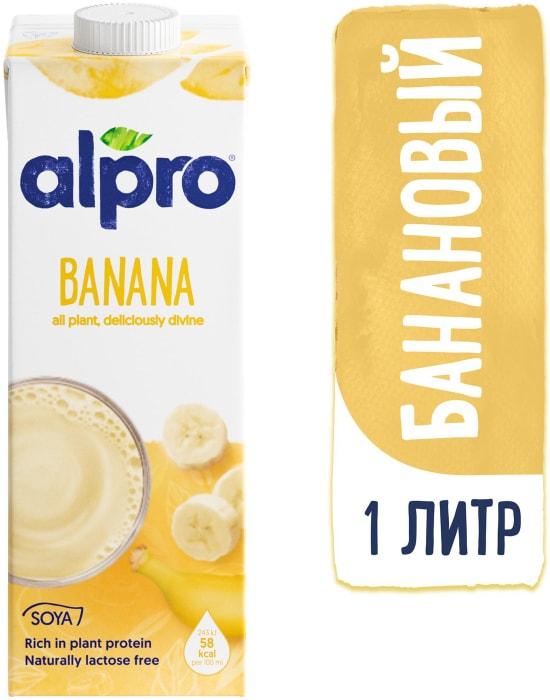 Напиток ALPRO соево-банановый обогащённый кальцием Banana 1,2% 1 л., тетра-пак