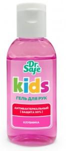 Антибактериальный гель для рук Клубника, Dr. Safe Kids, 60 мл., пластиковая бутылка