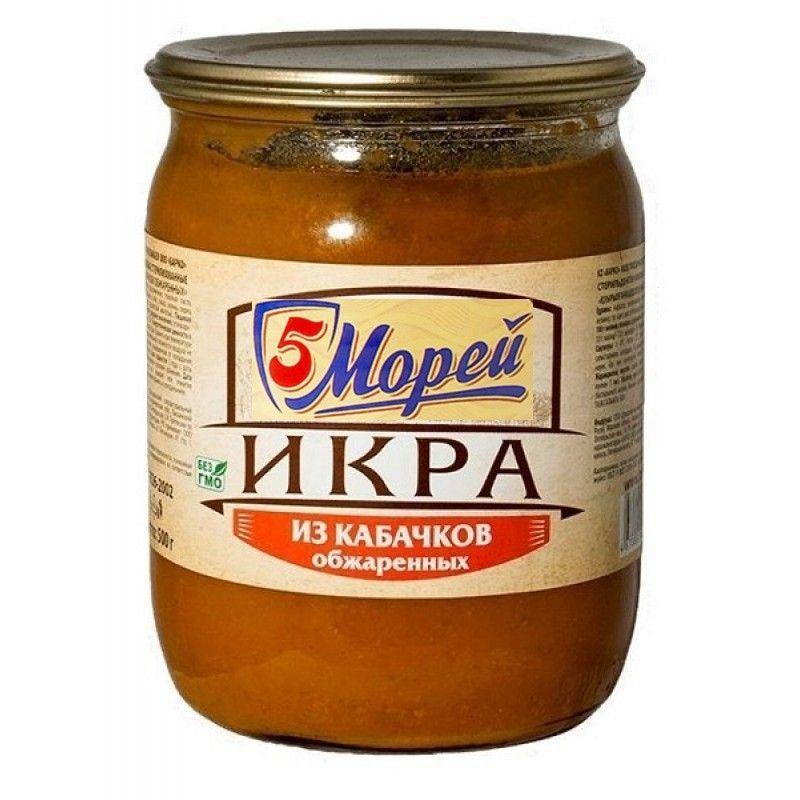 Икра 5 Морей из кабачков обжаренных 450 гр., стекло