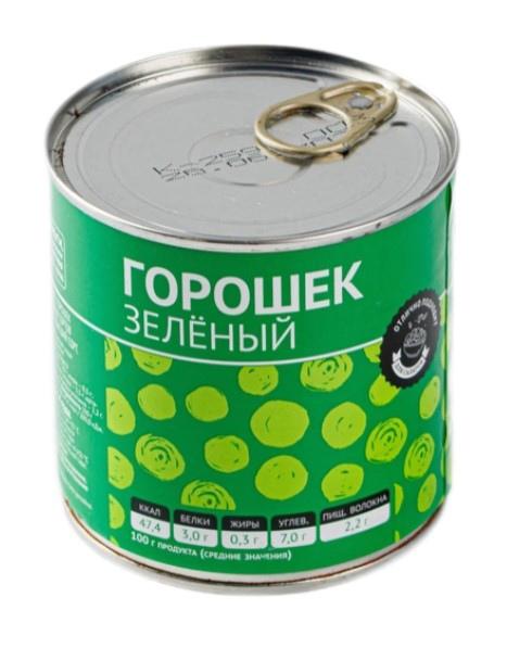 Горошек ВкусВилл зеленый консервированный 420 гр., ж/б
