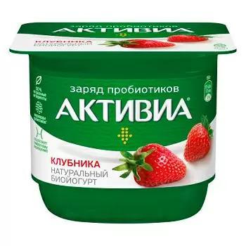 Биойогурт Активиа Клубника 2,9% 130 гр., ПЭТ