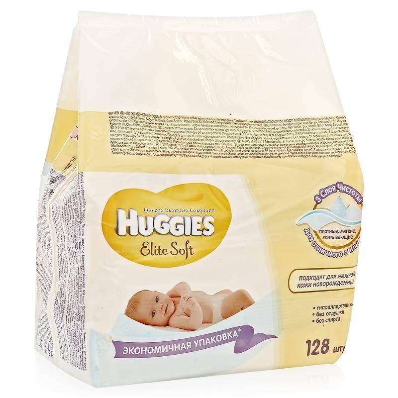 Влажные салфетки (64x2) 128 шт., Huggies Elite Soft, флоу-пак