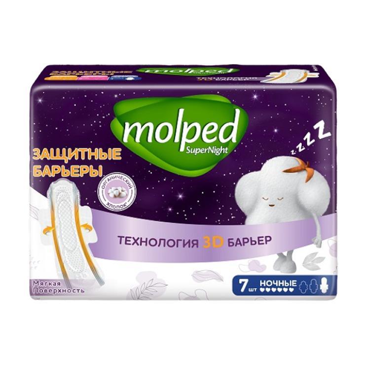 Прокладки MOLPED Barrier Protect Ночные женские гигиенические 7 шт., флоу-пак