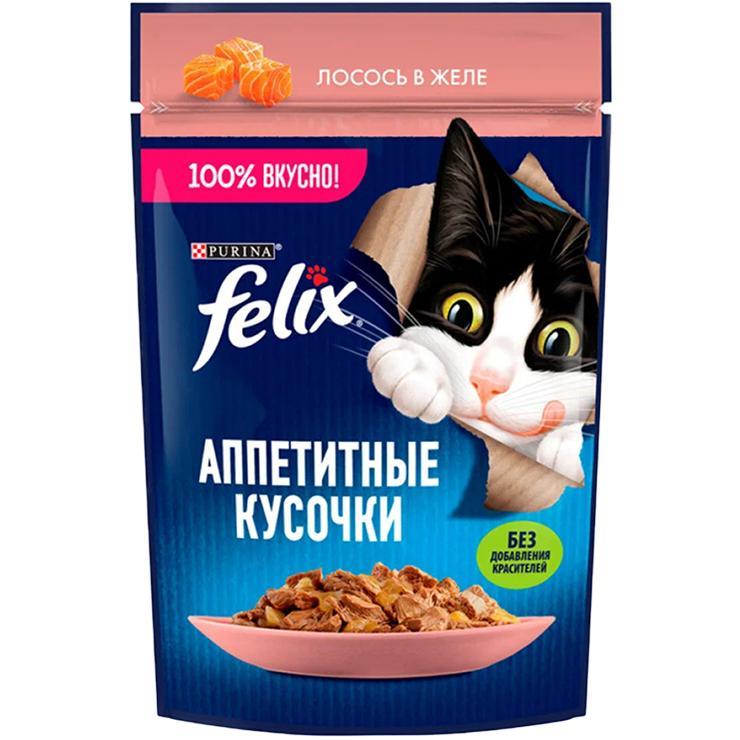 Корм для кошек Felix влажный аппетитные кусочки лосось в желе 75 гр., пауч