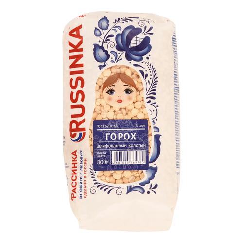Горох RUSSINKA колотый 800 гр., пакет