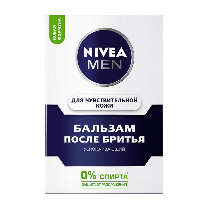 Бальзам после бритья Nivea для чувствительной кожи 100 мл., картон
