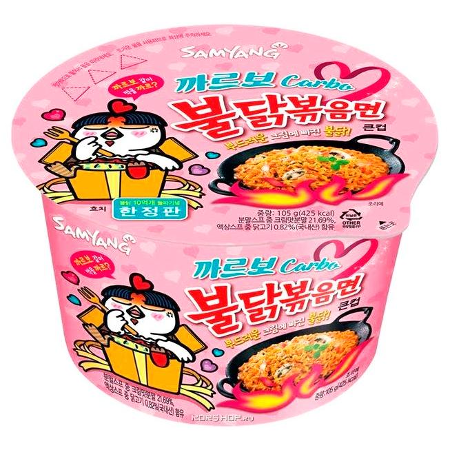 Лапша Samyang азиатская со вкусом курицы в соусе 105 гр., стакан