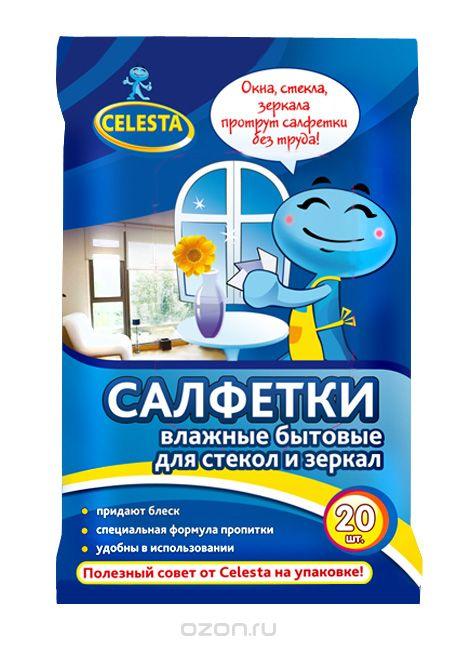 Влажные салфетки Celesta для стекол и зеркал, 30шт