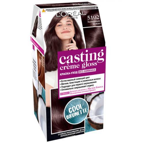 Краска для волос L'Oreal Casting Creme Gloss тон 5102 холодный мокко без аммиака 180 мл., картон