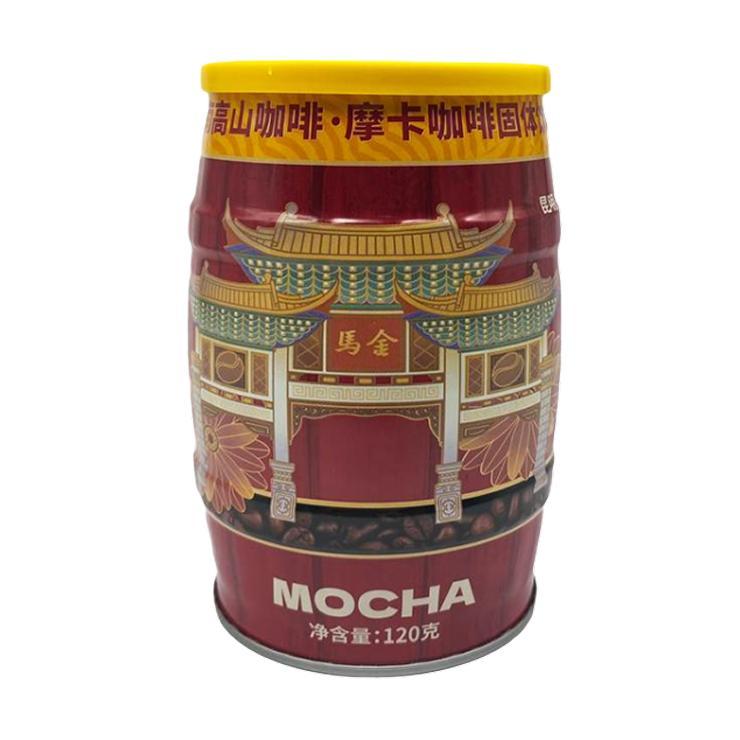 Кофе Sizhimao мокко 120 гр., ж/б