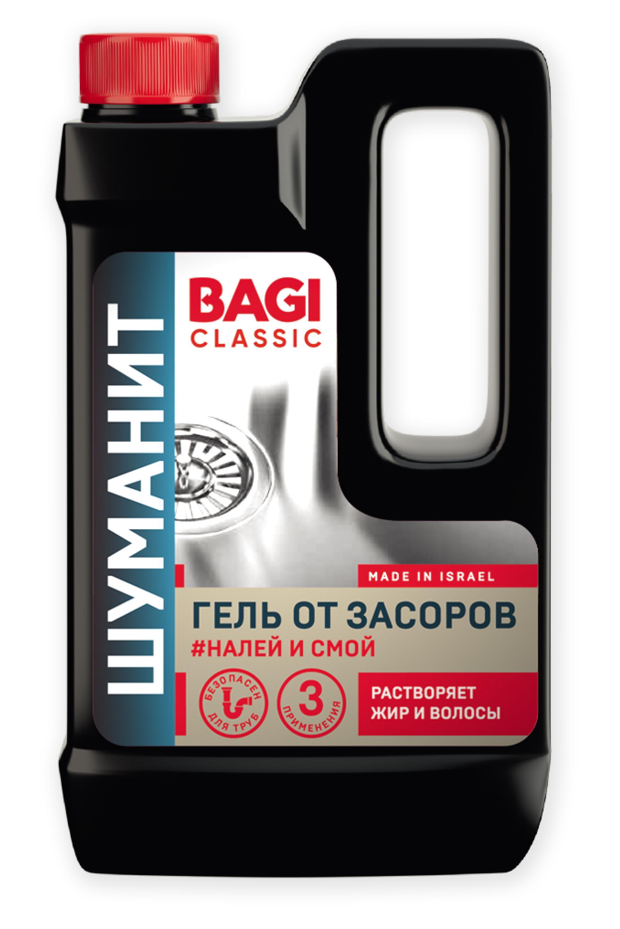 Гель от засоров Bagi Шуманит 450 мл., ПЭТ