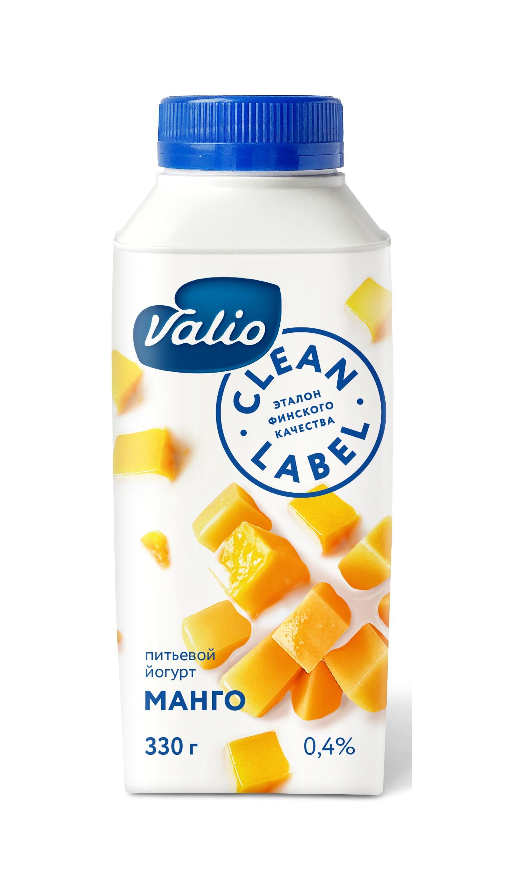 Питьевой йогурт с манго, 0.4%, НОВЫЙ ДИЗАЙН, Valio, 330 гр, ПЭТ