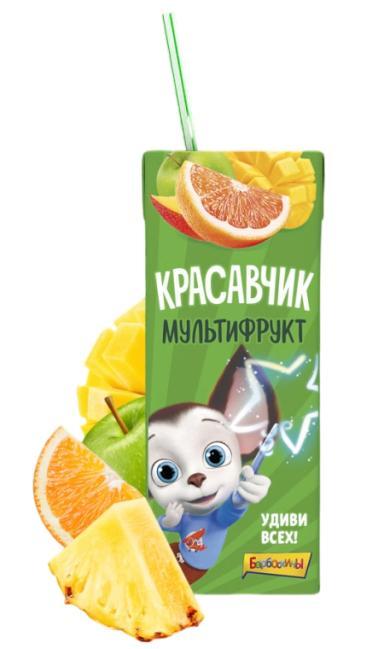 Нектар Красавчик Мультифрукт 200 мл., тетра-пак