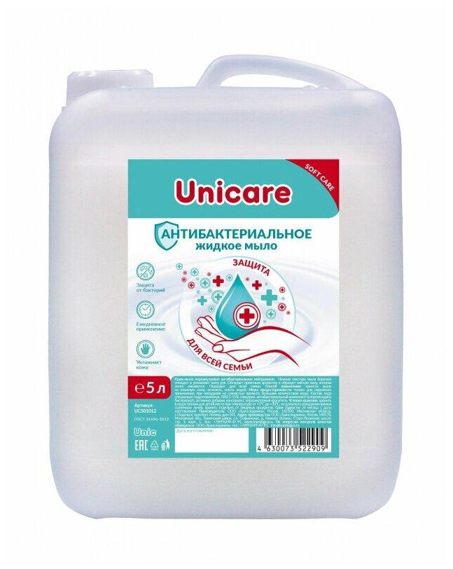Мыло жидкое UNICARE антибактериальное 5 л., канистра