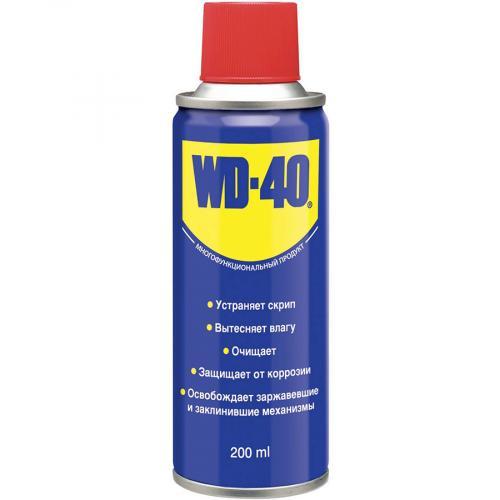 Смазка универсальная WD-40, 200 мл., аэрозольная упаковка