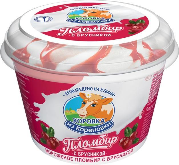 Мороженое пломбир Коровка из Кореновки с брусничным джемом 15% 150 гр., пластиковый стакан