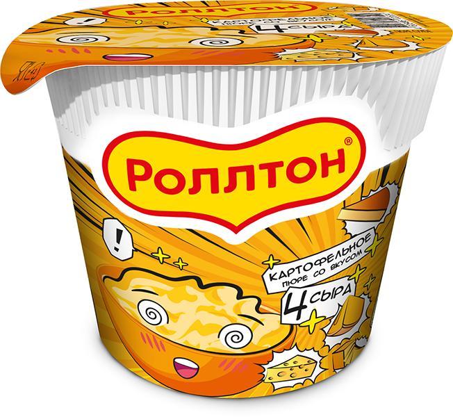 Пюре быстрого приготовления Роллтон картофельное четыре сыра 40 гр., стакан