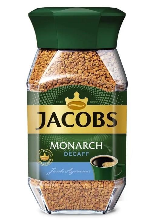 Кофе MONARCH Decaff растворимый без кофеина сублимированный натуральный 95 гр., стекло