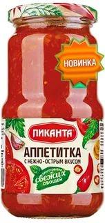 Аппетитка Пиканта с нежно-острым вкусом 520 гр., стекло