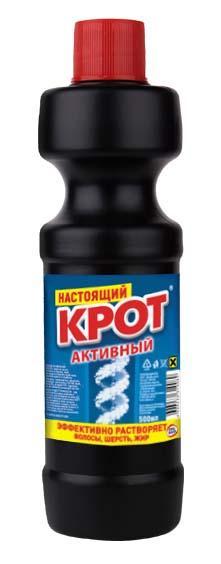 Средство для прочистки труб Крот Активный , 500 гр., ПЭТ