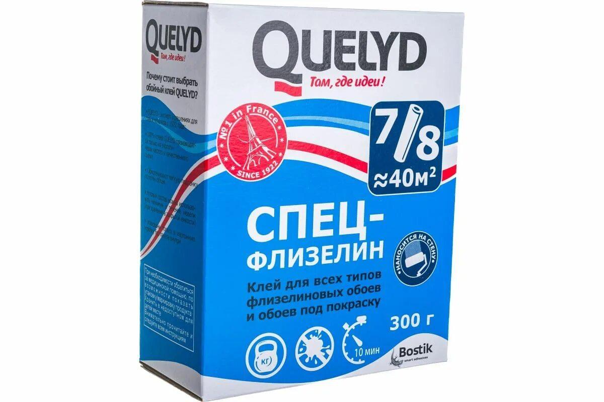 Клей Quelyd для флизелиновых обоев FLIZILEX 250 гр., картон